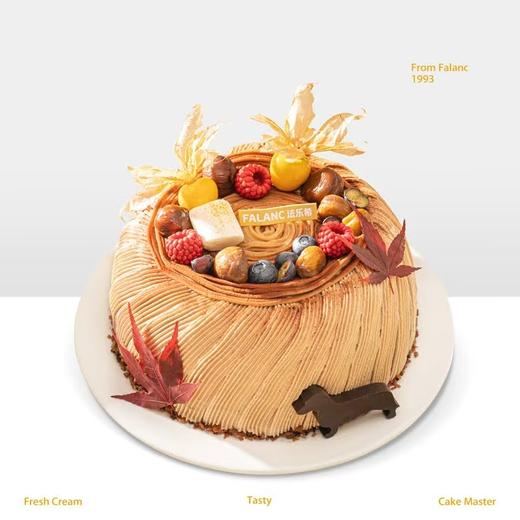 【一栗知秋】秋“糕”气爽，茶韵悠长 0卡糖栗子奶酪蛋糕 | FALANC CAKE 商品图1