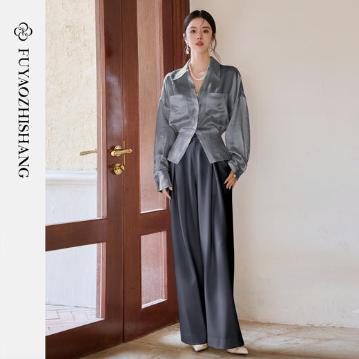 FUYAO扶摇 灰色衬衫女2025法式轻奢醋酸衬衣纯色百搭质感长袖上衣 商品图3