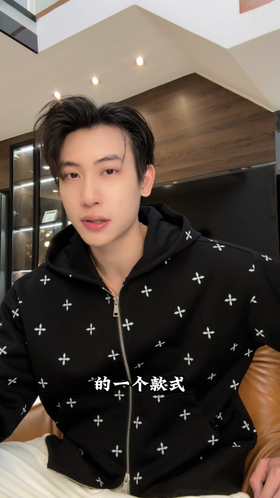 SDSA男士秋冬新款痞帅男装潮牌撞色十字印花拉链连帽卫衣百搭时尚