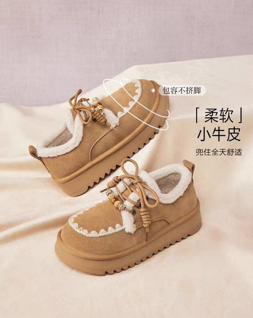 【云粉节】  BF楼百思图2025冬季新款毛毛鞋棉鞋时尚休闲女鞋)N8076DM5  吊牌价799 现价400 商品图0