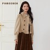 Famecoco范可儿法式花边灯笼袖短款风衣外套FAB6AV002 商品缩略图1