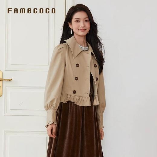 Famecoco范可儿法式花边灯笼袖短款风衣外套FAB6AV002 商品图1