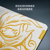 【限量发售】Razer雷蛇 巨甲虫V2 Faker限定款鼠标垫【雷蛇官方直营，2年有限质保】 商品缩略图2