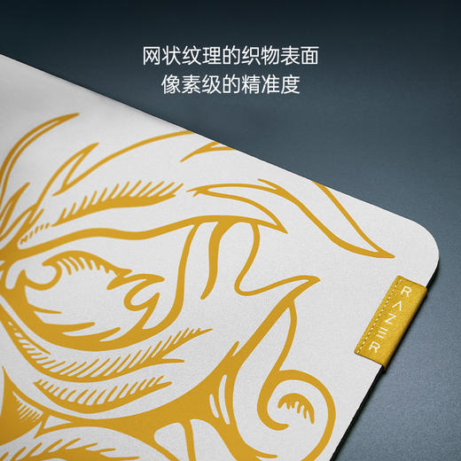 【限量发售】Razer雷蛇 巨甲虫V2 Faker限定款鼠标垫【雷蛇官方直营，2年有限质保】 商品图2