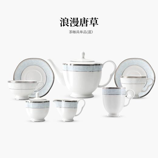 【6F】多样屋HICYAN汉青国瓷「浪漫唐草」蓝色雅致13头茶咖具 简约精致 轻奢 商品图0