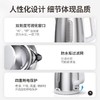 【春上新】10楼 博朗 WK1500电热水壶  吊牌价259元 活动价99元 商品缩略图2