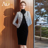 AD黑色千鸟格圆领短外套女秋冬气质小香风高端职场套装丝绒包臀裙 商品缩略图2