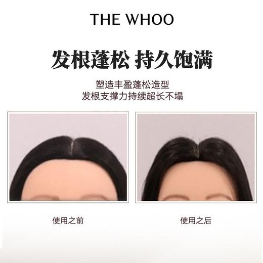 【保税仓】THE WHOO后SPA洗护三件套 （洗发水350ml+洗发水350ml+护发素220ml/套） 商品图2