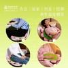 敦煌研究院好运莲莲艾草热敷坐垫养生加热办公室送女生生日礼物 商品缩略图3