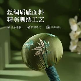 养生锤