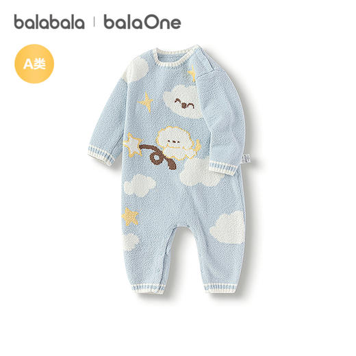 巴拉巴拉balaOne婴儿连体衣新生儿爬服2025款半边绒冬装软萌舒适 商品图4