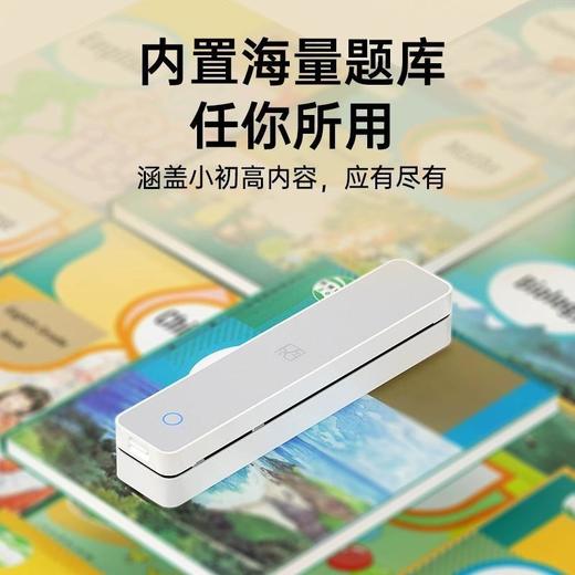 汉印MT610 PRO家用作业打印机手机蓝牙连接无线迷你便携小型A4学生用黑白热敏家庭试卷错题整理拍照扫描学习机 商品图1
