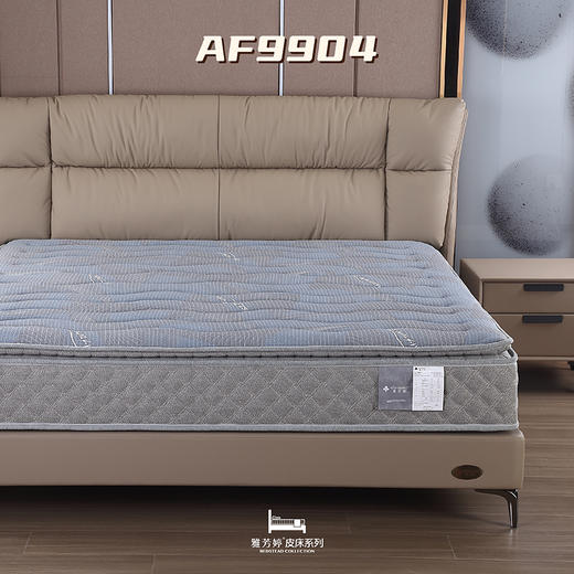 AF9904真皮床架 商品图3