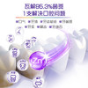 高露洁（Colgate）360°多效护理牙膏护龈含氟防蛀清新口气去牙菌斑180g深洁净澈 /个人护理 /口腔护理 /牙膏 商品缩略图3