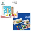 儿童益智玩具动脑方块积木空间大师方块迷城 商品缩略图0