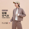 跃牌【轻匀系列】2025秋冬立领运动外套长袖修身百搭显瘦健身服大口袋宽松休闲上衣WT42014 商品缩略图0