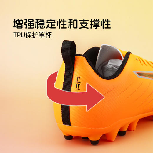小李子彪马儿童足球鞋ULTRA6 MG短钉训练鞋学生男女孩108540 03 商品图3