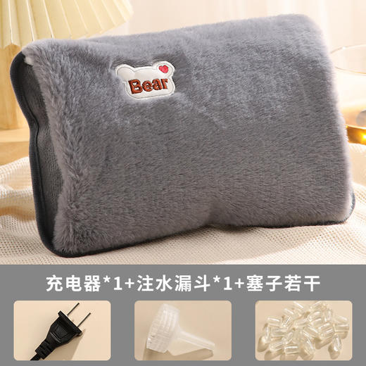 秋冬加绒充电热水袋 暖宝宝暖手袋暖手宝双插手电暖宝 商品图5