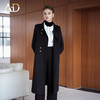 AD羊毛大衣女秋冬2025新款宽松直筒翻领风衣外套高端收腰黑色呢子 商品缩略图4