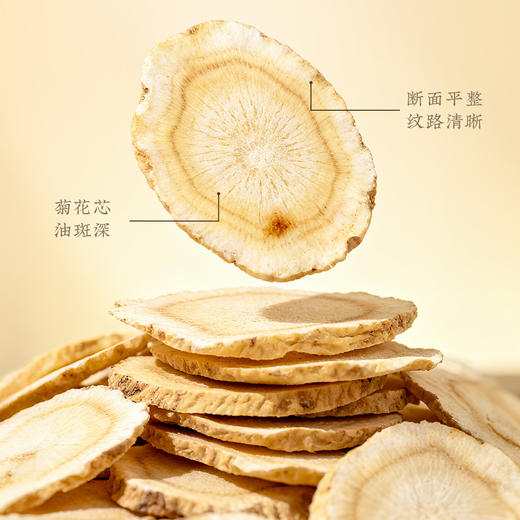 【象记】西洋参*200克/盒-礼盒装（2瓶*100克/瓶） 商品图2