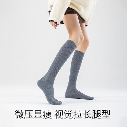 长筒袜子女秋冬款羊毛厚保暖小腿袜 商品图2