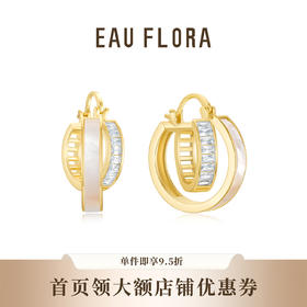 【环环相扣】耳环·金银双色