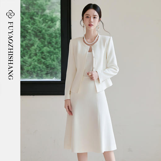FUYAO扶摇 秋季新款小香风套装裙女白色高级感女神范醋酸两件套 商品图0