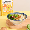 滇园鸡汤菌菇米线 286g 商品缩略图3