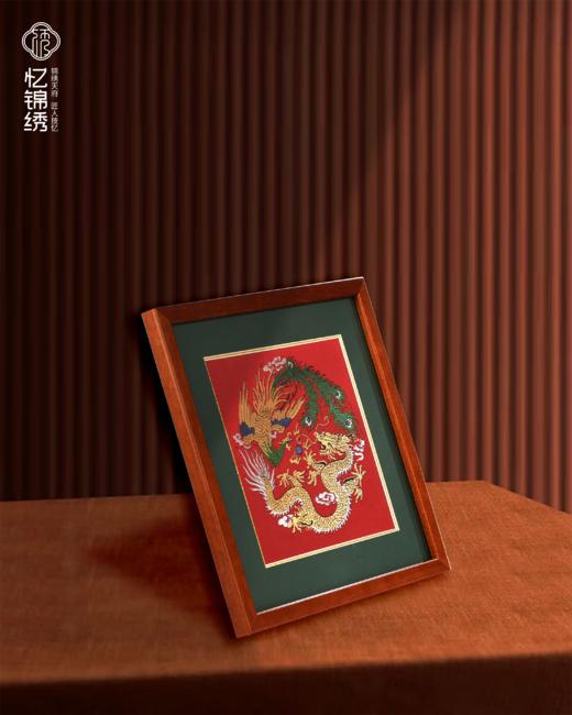 蜀锦实木画框-龙凤呈祥（单面） 商品图1