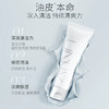【油皮可选】韩国 UNNY悠宜 清肌倍护水漾泡沫洗面奶 120ml 商品缩略图3