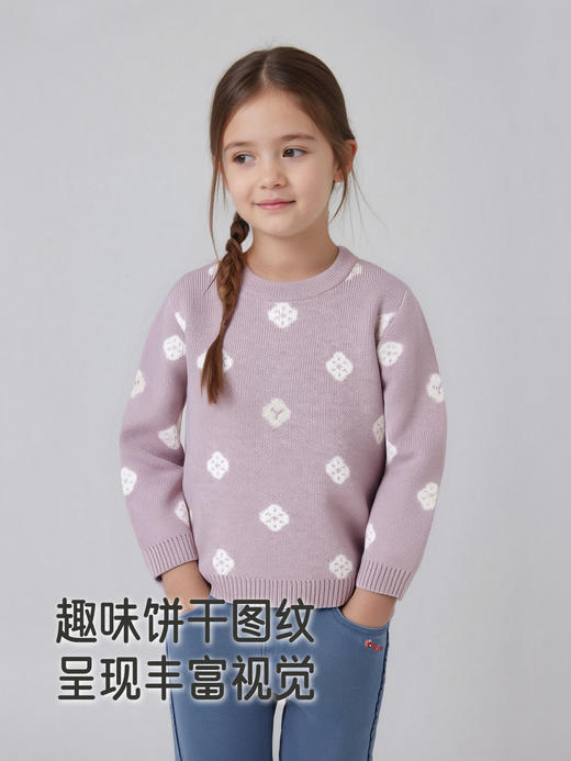 英氏女童毛衣毛织提花针织衫冬季女款保暖毛衫新款YRMHJ4R077A 商品图3