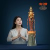 太铜 铜摆件《如意观音（奢华版）》限量99尊 家居饰品 艺术品 商品缩略图4