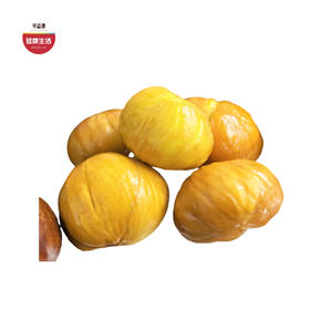 优选|迁西鲜板栗 粉糯甜嫩 颗颗饱满 栗味浓 1.8/3/5斤装