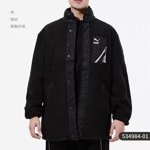 彪马 149.9元 仿羊羔绒外套(线上线下同时在售不保证有货，活动款不退不换介意勿拍) 425598-TY 商品图0