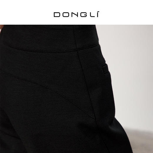 东黎 • 你本珍贵 女士秋季百搭微喇裤 5595 商品图4