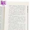 预售 【中商原版】万古江河 中国历史文化的转折与开展 港台原版 许倬云 英文汉声 商品缩略图3