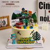 《我的世界》主题生日鲜果蛋糕，创意游戏元素儿童生日蛋糕【惠州】 商品缩略图1