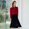 艾尚臣红色气质衬衫套装裙女早秋高级感设计感职业装轻职场工作服 商品缩略图0