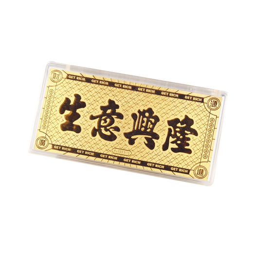 【囤金达人】祝福金币金钞 1g黄金投资小金豆收藏投资送礼MEMORA诗普琳GU011101，GU011801一口价（工费99元） 商品图4
