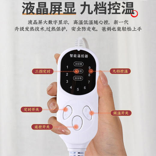 【电加热海盐肩颈宝护肩】保暖艾草热敷包颈椎专用 理疗袋艾绒热敷披肩  商品图2