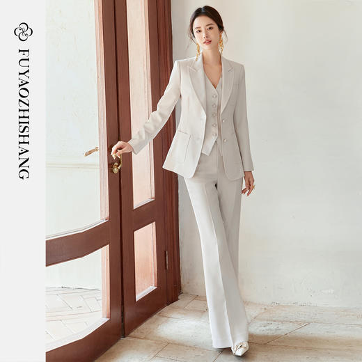 FUYAO扶摇 杏色西装套装女秋冬职业装高级感西服马甲老钱风三件套 商品图1