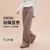 跃牌【轻匀系列】2025新款抽绳直筒运动裤高腰百搭宽松休闲裤阔腿显瘦健身运动长裤CK4022 商品缩略图0