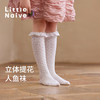 Little Naive女童荷叶边公主袜秋冬新款抗菌袜子儿童甜美中筒袜 商品缩略图4