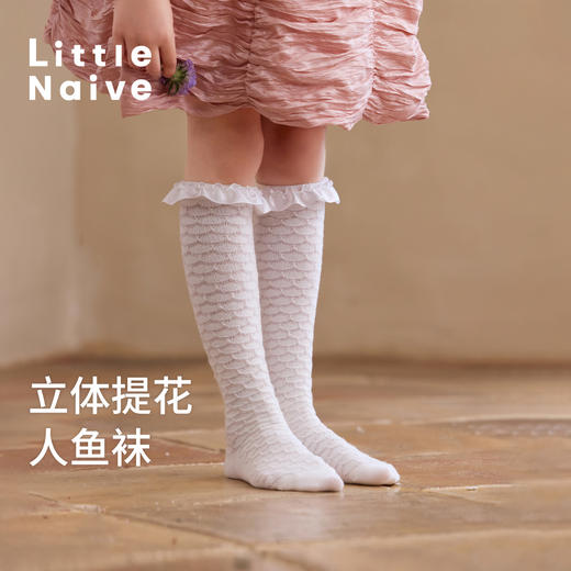 Little Naive女童荷叶边公主袜秋冬新款抗菌袜子儿童甜美中筒袜 商品图4