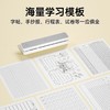 汉印MT610 PRO家用作业打印机手机蓝牙连接无线迷你便携小型A4学生用黑白热敏家庭试卷错题整理拍照扫描学习机 商品缩略图3
