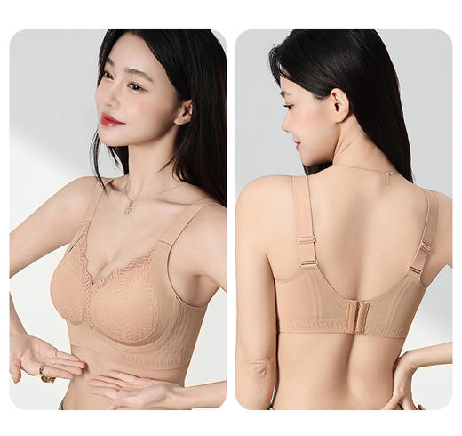 热卖中！！69元/两件（雪梵莱 普拉提黑绷带内衣2.0 ）调整型无痕内衣 双重提拉 塑造好胸型 聚拢舒适  欧若风收副乳文胸 零束缚 零压力 商品图1