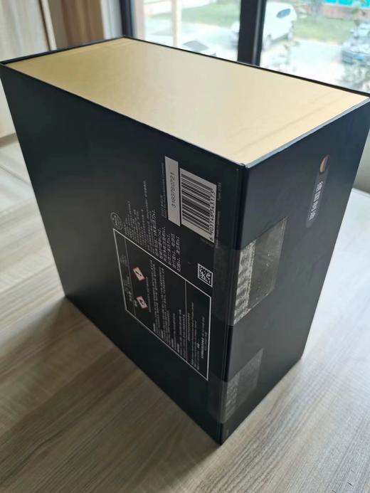 【春上新】10楼 博朗德国进口  9697cc须刀礼盒   吊牌价7999元  活动价3999元 商品图5