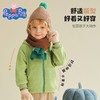 【双面暖绒】【90-130】【小猪佩奇】男童加绒连帽外套 商品缩略图7
