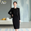 AD高端气质女神范西装套装裙女2025新款秋季高级感职业装两件套 商品缩略图2