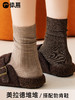 原价29.9 限时折扣15.9元【体慕】美拉德袜子女款秋冬季中筒袜纯棉咖色月子堆堆袜配勃肯鞋无骨长袜 商品缩略图0